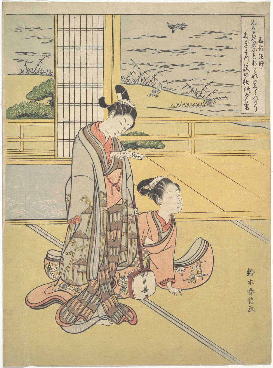 En ung mand og en ung kvinde med en shamisen; munken Saigyō, fra en serie med hentydning til De tre aftendigte (Sanseki waka) af Suzuki Harunobu