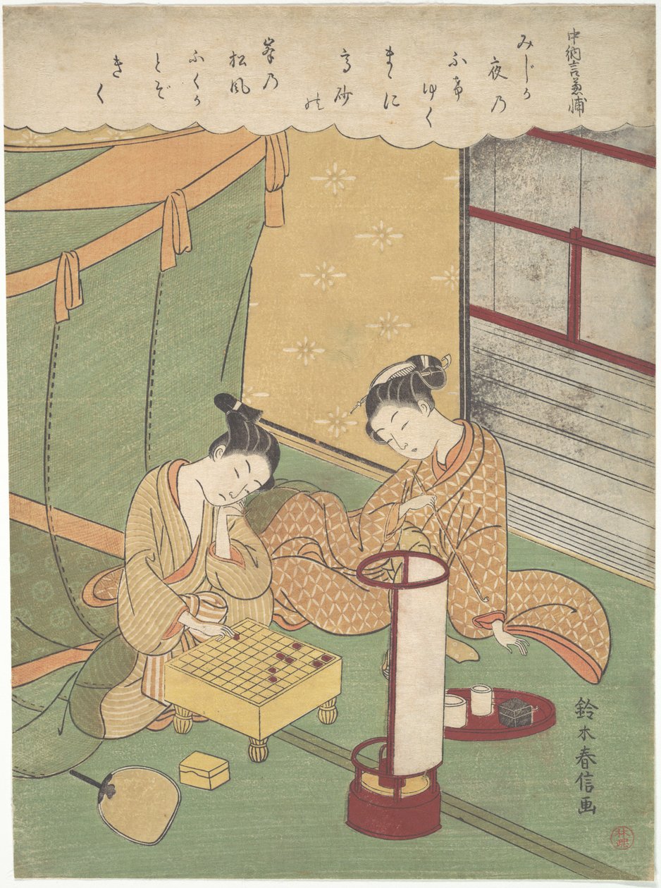 En ung kvinde og en mand, der spiller shōgi (japansk skak); Chūnagon Kanesuke, fra en serie, der hentyder til De seksogtredive udødelige digtere (Sanjūrokkasen) af Suzuki Harunobu