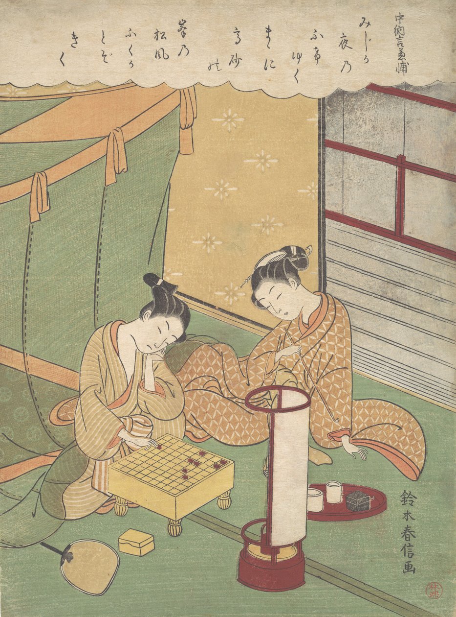 En ung kvinde og mand, der spiller Shogi japansk skak, Chunagon Kanesuke, fra en ser..., ca. 1767-69. af Suzuki Harunobu