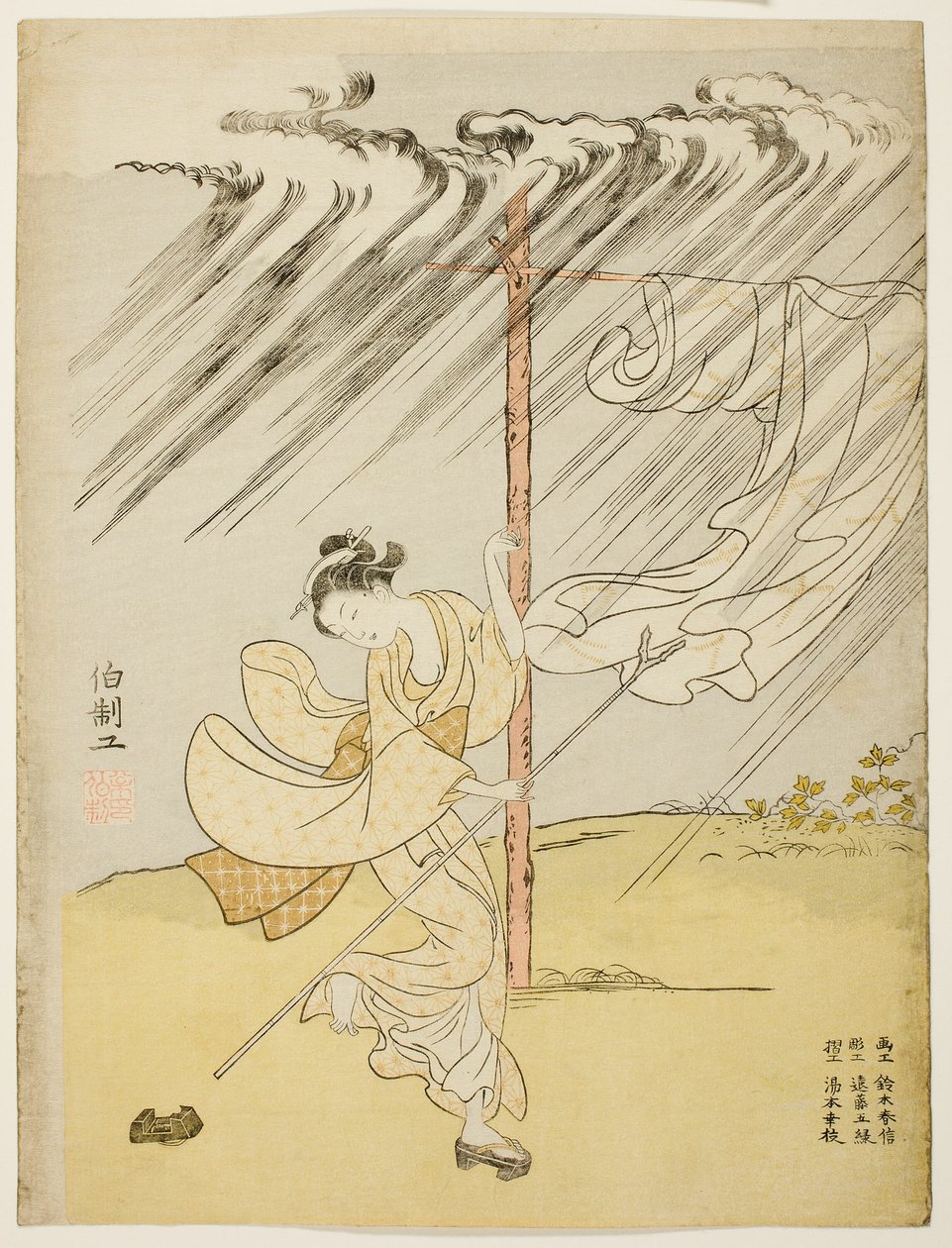 En ung kvinde i et sommerbruser af Suzuki Harunobu
