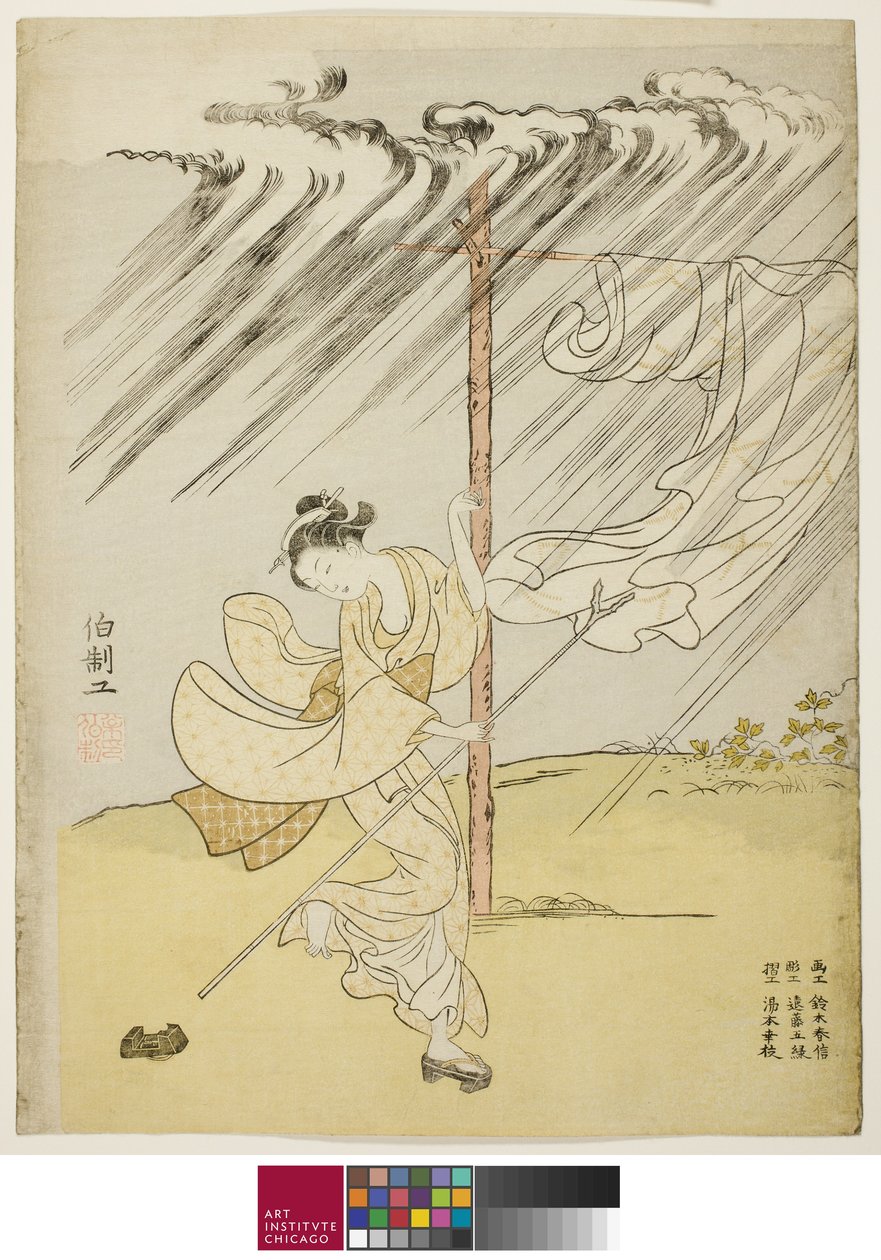 En ung kvinde i et sommerbruser, 1765 af Suzuki Harunobu