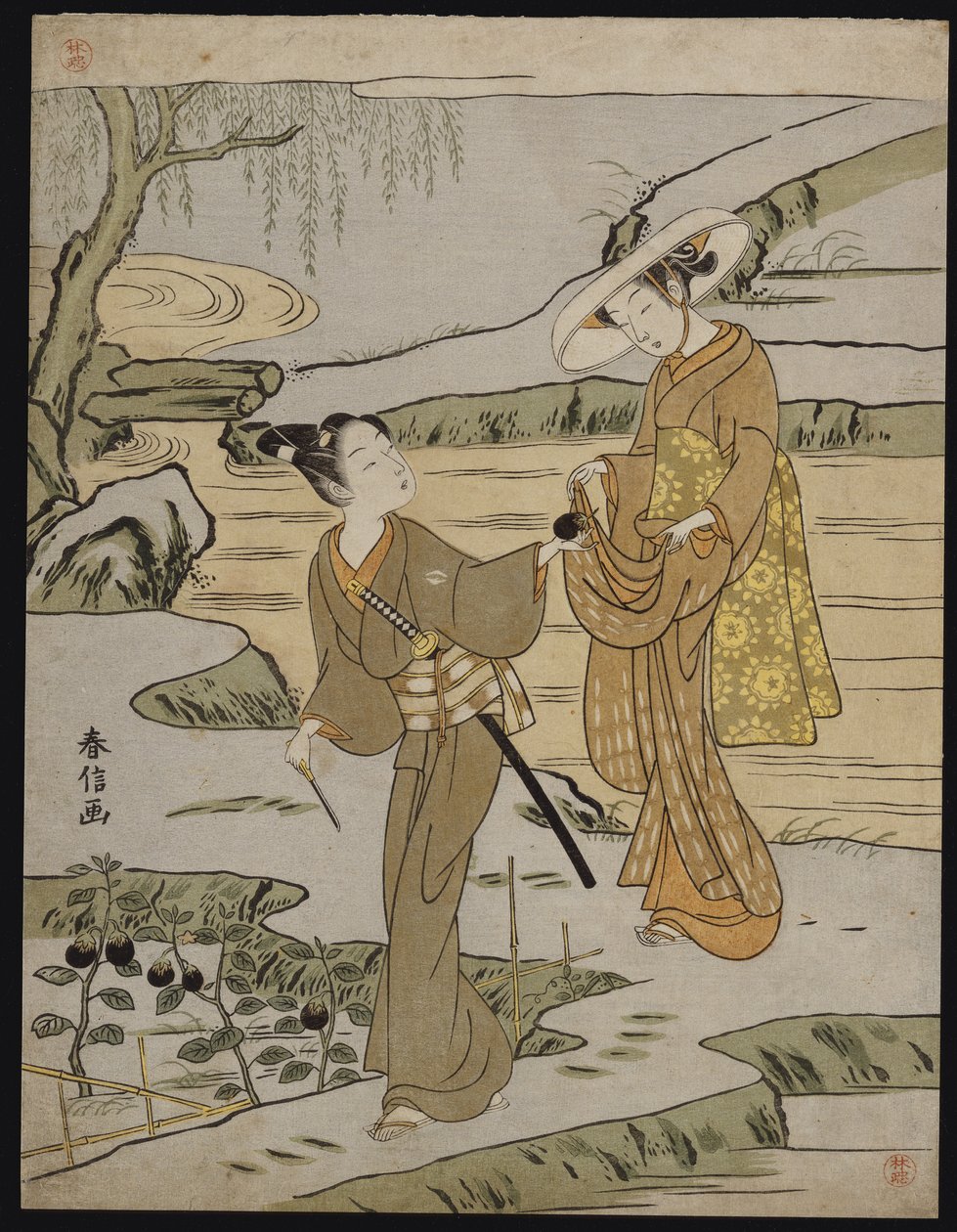 En sommerscene på en hævet dæmning af en ung mand, der skærer en aubergine for at give til sin unge dame ledsager af Suzuki Harunobu