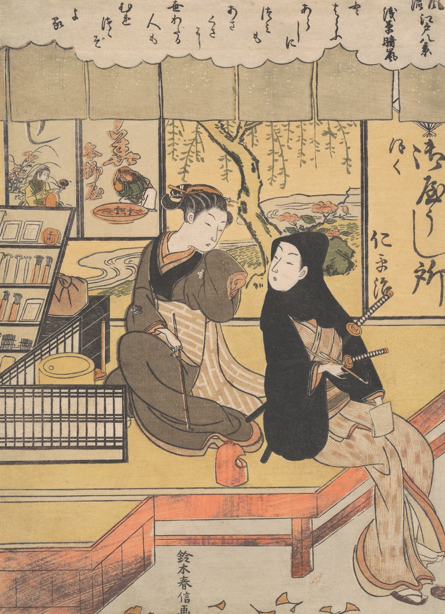 Asakusa sex kolonne. af Suzuki Harunobu