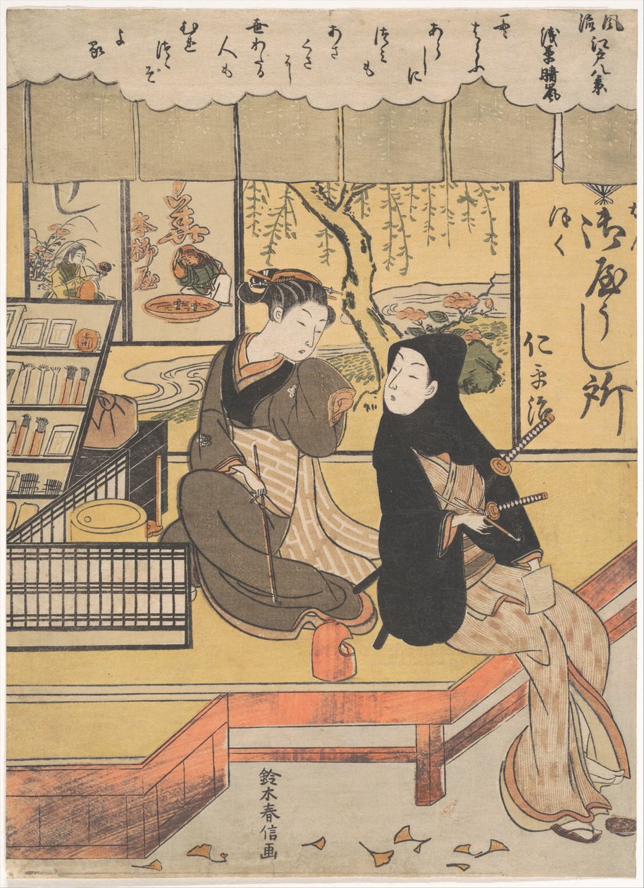 Asakusa Seiran af Suzuki Harunobu