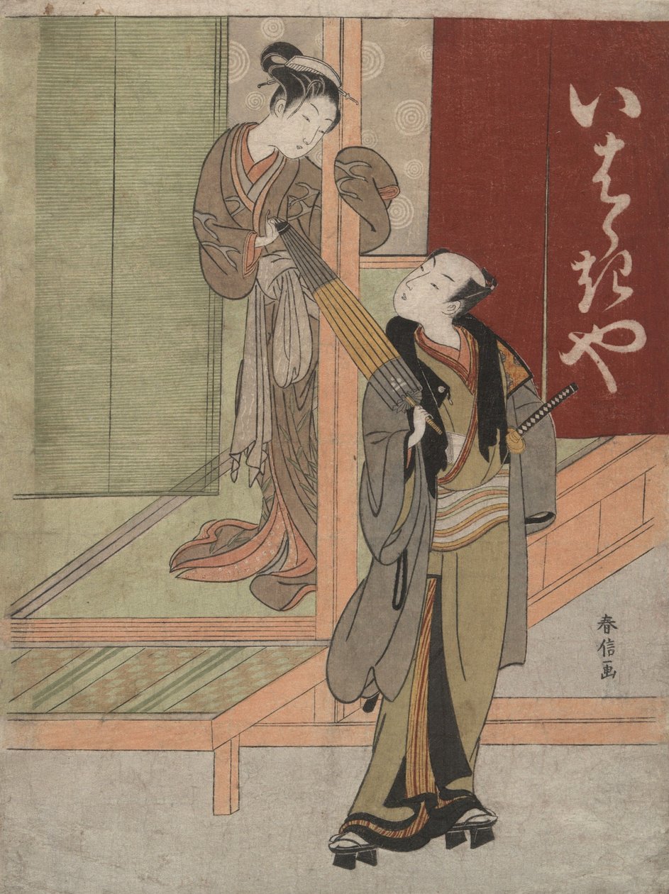 Foran Ibarakiya-tehuset af Suzuki Harunobu