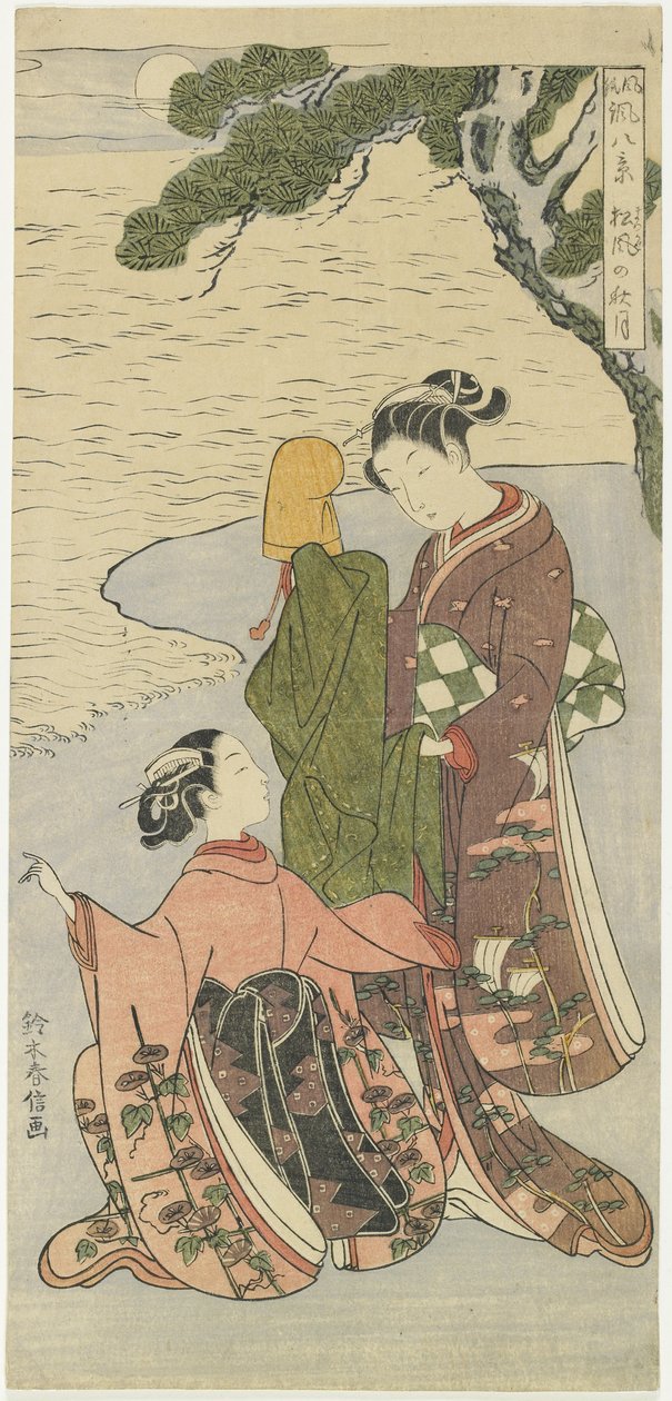 Efterårsmåneskin i Matsukaze, ca. 1767 af Suzuki Harunobu