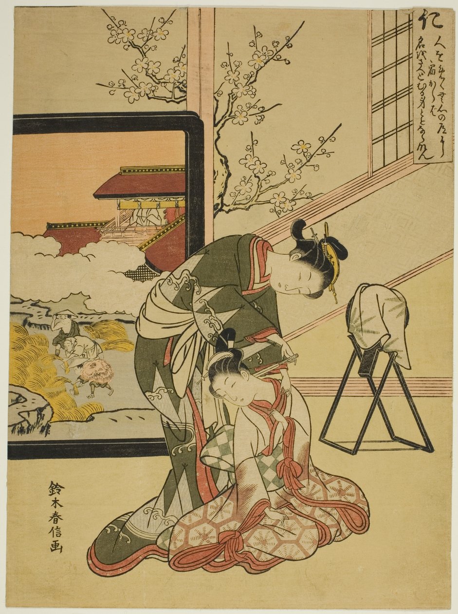 Benevolence (Jin), fra serien "Five Cardinal Virtues" af Suzuki Harunobu