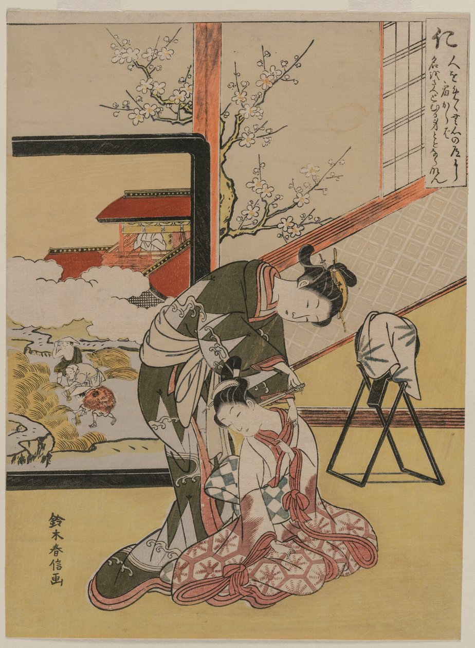 Velvilje: Kurtisane barberer nakken på sin tjener, 1767. af Suzuki Harunobu