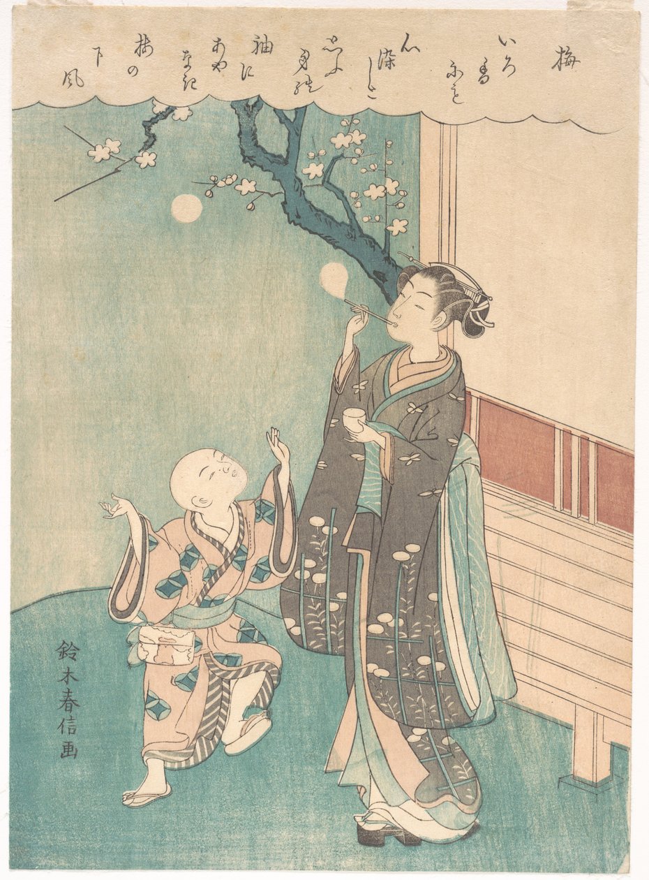 At blæse sæbebobler under blomstrende blommetræer af Suzuki Harunobu