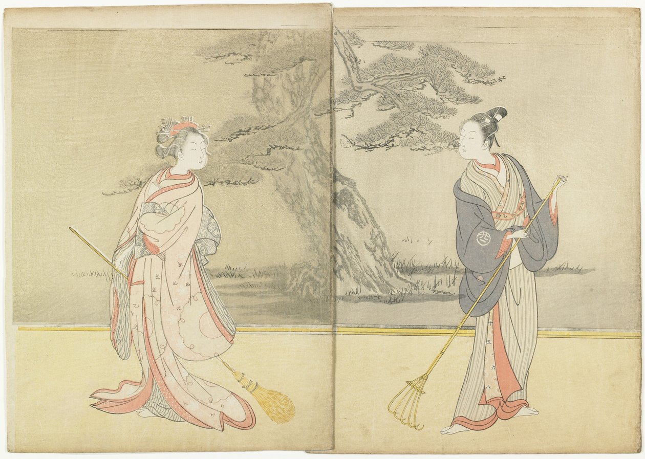 Kalendertryk af Meiwa 2 and a Mitate of the No_ Play Takasago, 1765 af Suzuki Harunobu