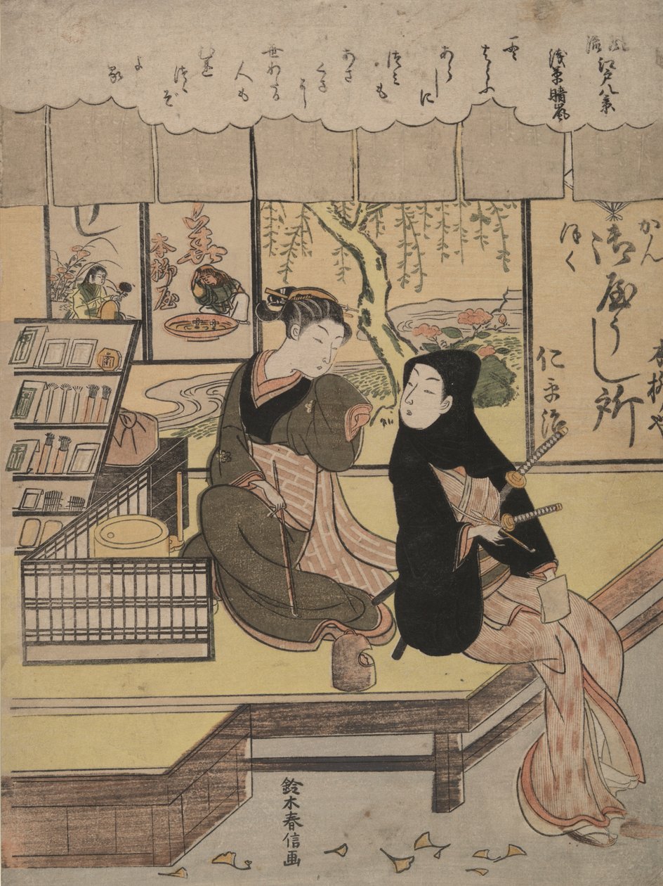 Clearing Mist at Asakusa: Eight Views of Chic Edo af Suzuki Harunobu