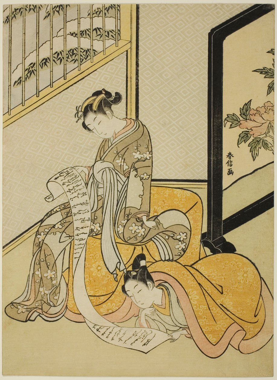 Par læser et brev af Suzuki Harunobu