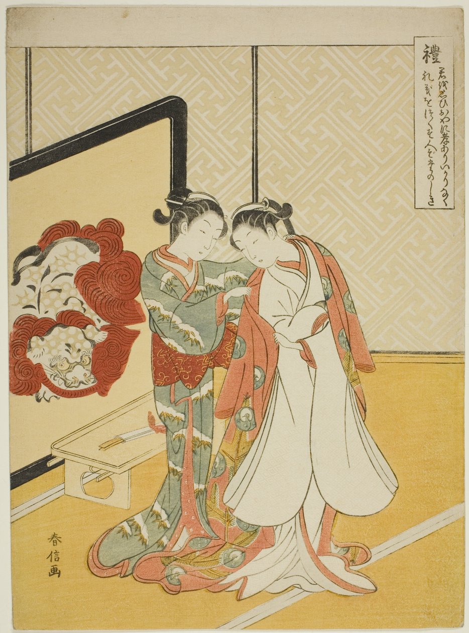 Courteousness (Rei), fra serien "Five Cardinal Virtues" af Suzuki Harunobu