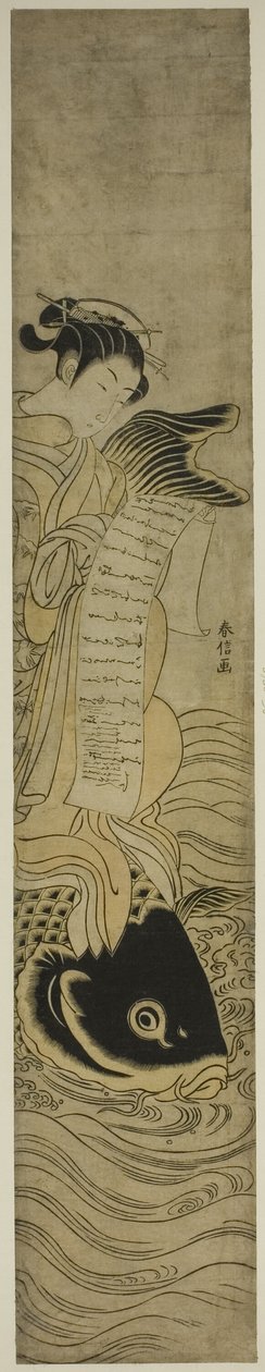 Courtesan Riding a Carp (parodi på den daoistiske Immortal Kinko [kinesisk: Qin Gao]) af Suzuki Harunobu