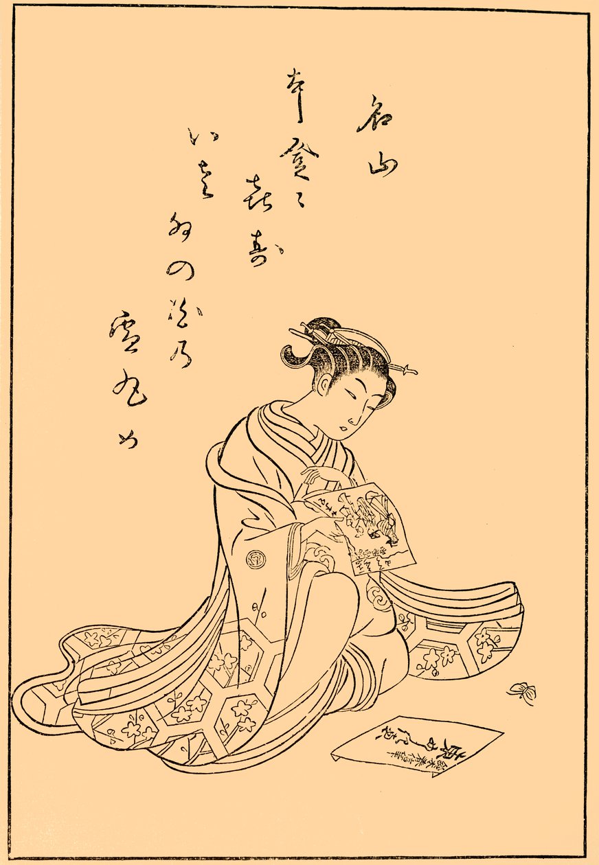 Courtesane ser på tryk, 1770, 1924. af Suzuki Harunobu