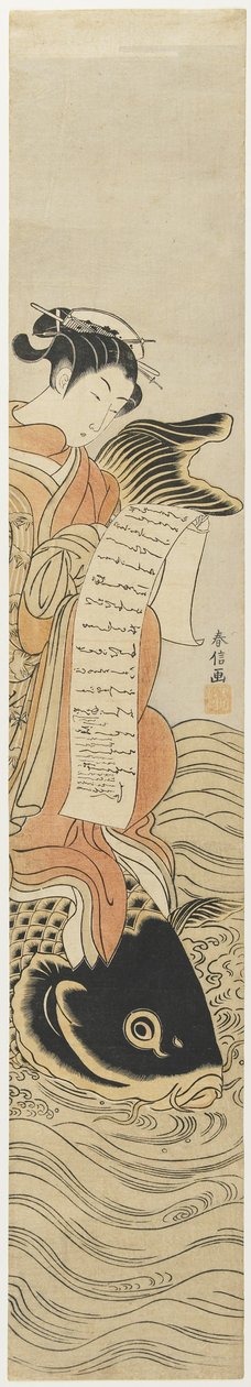 Courtesane på ryggen af en karpe som en milde af Kinko_, ca. 1768 af Suzuki Harunobu