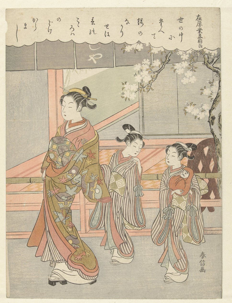 Courtesane med to kamuro One Hundred Poems by One Hundred Poets (serietitel) Hyakunin isshu (serietitel) af Suzuki Harunobu