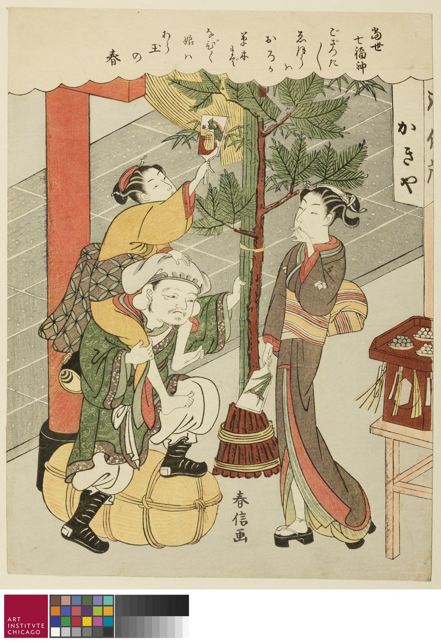 Daikokuten, fra serien "The Seven Gods of Good Luck in Modern Life af Suzuki Harunobu