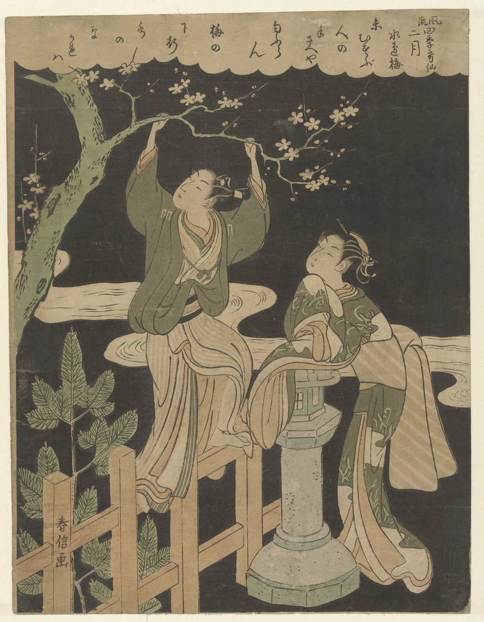 Den anden måned Nigatsu (titel på objekt) Elegante digte om de fire årstider. (serietitel) Furyu shiki kasen (serietitel på objekt) af Suzuki Harunobu