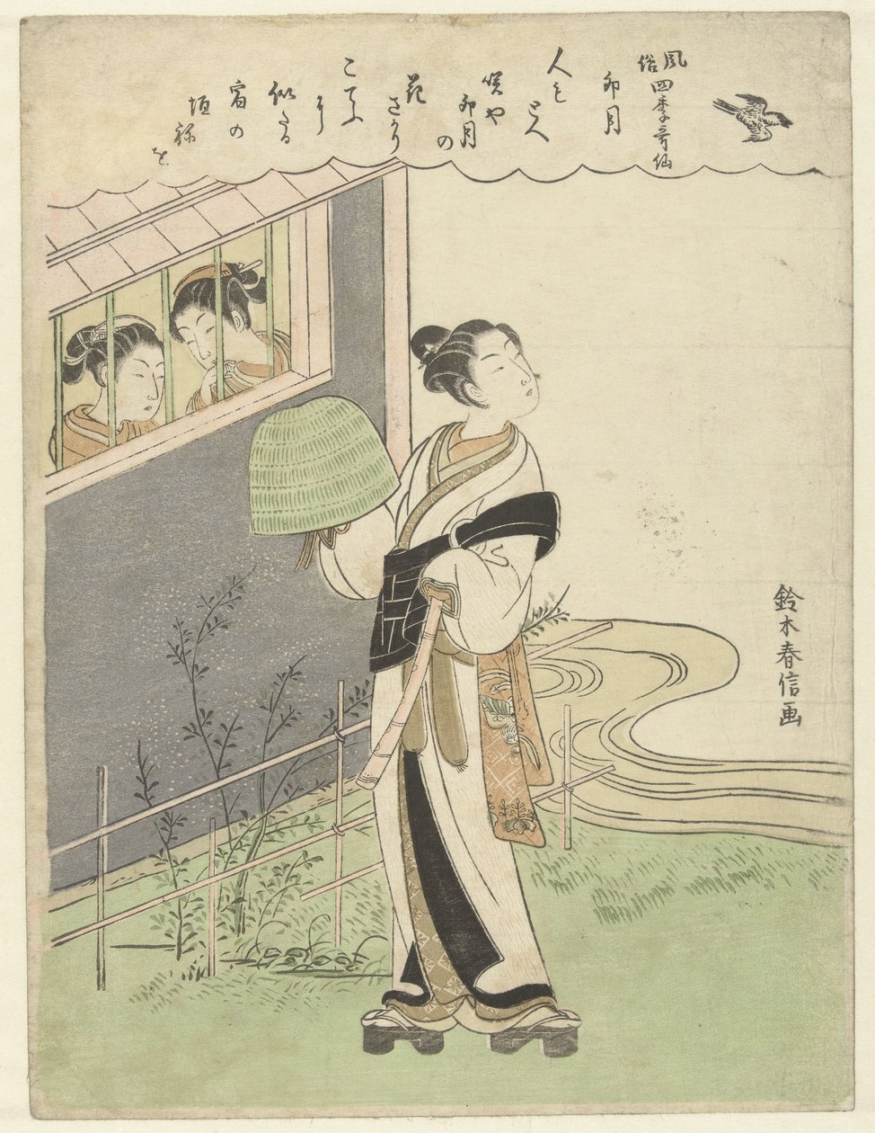 den fjerde måned Uzuki (titel på objekt) Digte om vaner og skikke i de fire årstider. (serietitel) Fuzoku shiki kasen (serietitel på objekt) af Suzuki Harunobu