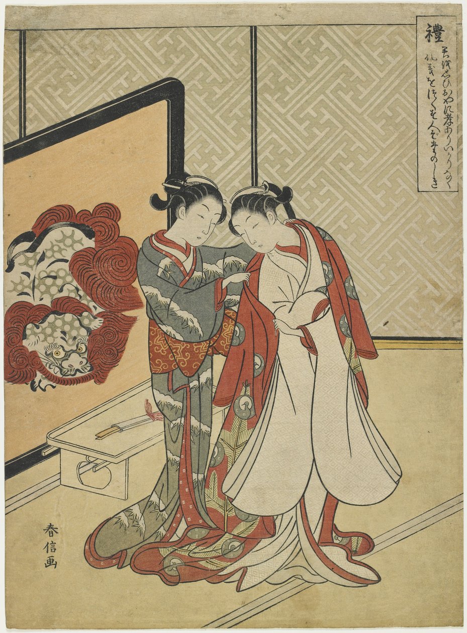 Decorum, 1767 af Suzuki Harunobu