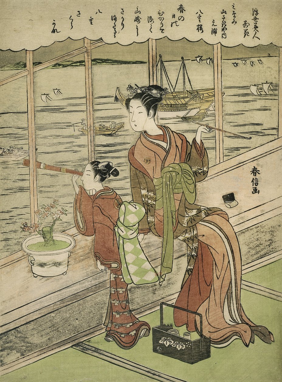 Dobbeltblomstret kirsebær: Motoura of the Minami Yamasakiya af Suzuki Harunobu