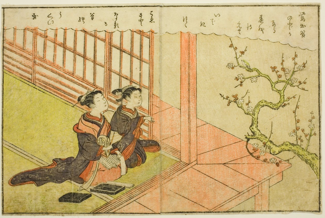 Dobbeltsidet Illustration fra Vol. 1 af "Billedbog af Spring Brocades (Ehon haru no nishiki)" af Suzuki Harunobu