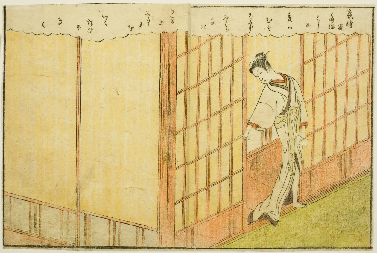 Dobbeltsidet Illustration fra Vol. 1 af "Billedbog af Spring Brocades (Ehon haru no nishiki)" af Suzuki Harunobu