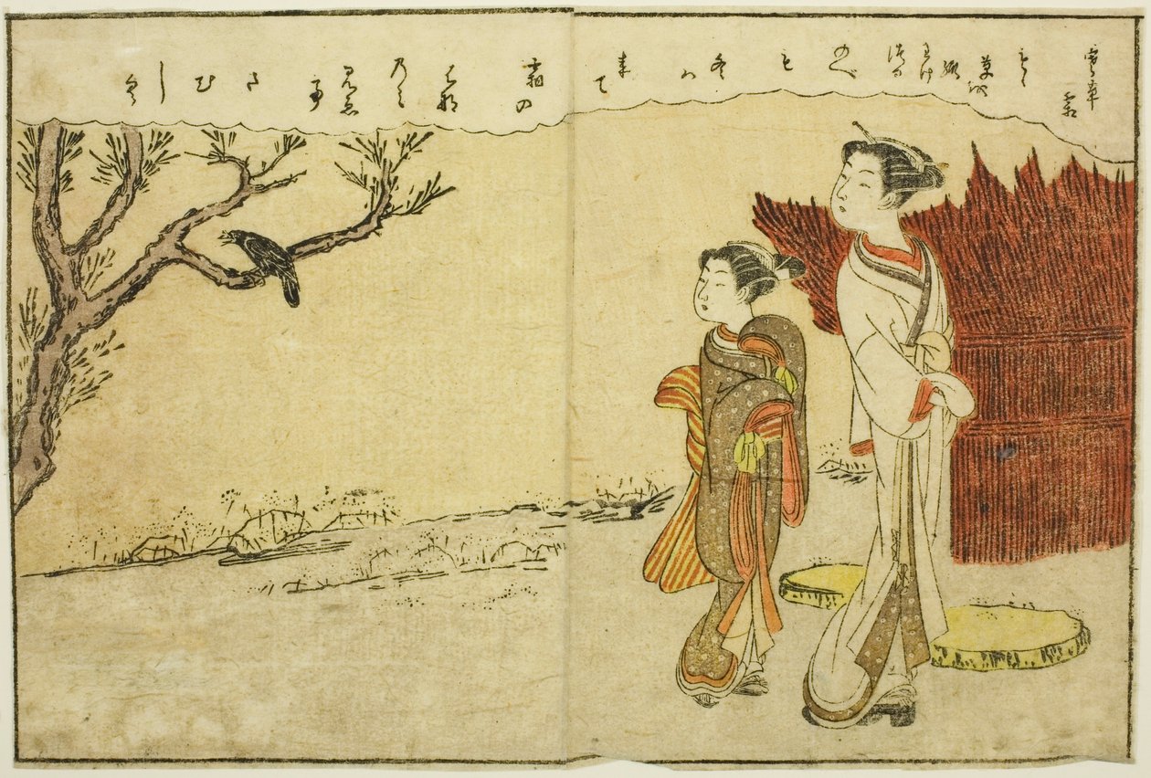 Dobbeltsidet Illustration fra Vol. 1 af "Billedbog af Spring Brocades (Ehon haru no nishiki)" af Suzuki Harunobu