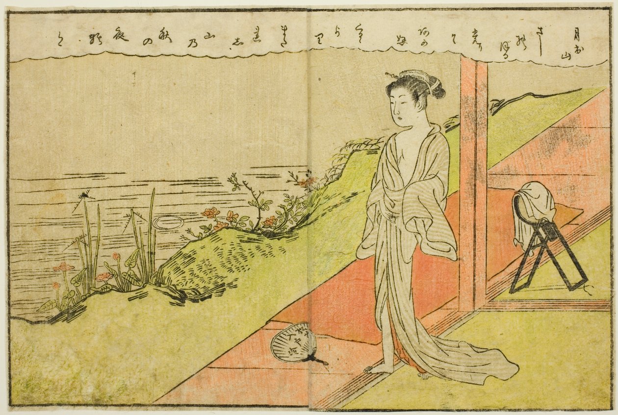 Dobbeltsidet Illustration fra Vol. 1 af "Billedbog af Spring Brocades (Ehon haru no nishiki)" af Suzuki Harunobu