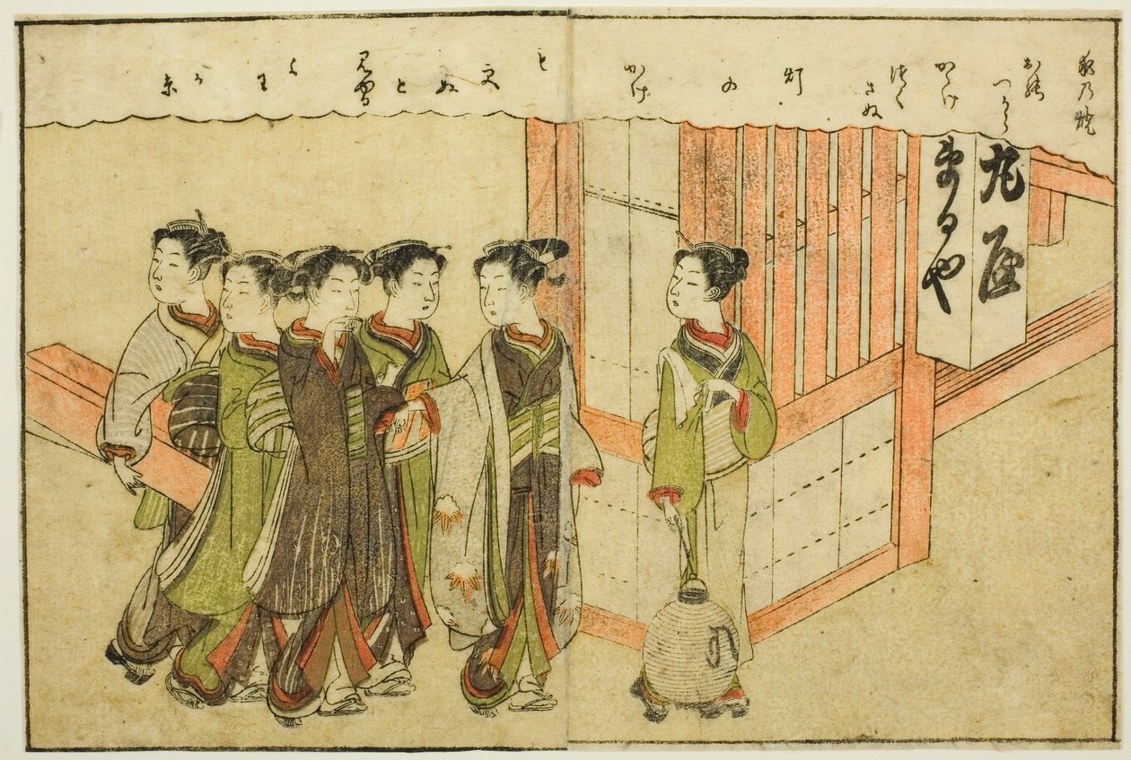 Dobbeltsidet Illustration fra Vol. 1 af "Billedbog af Spring Brocades (Ehon haru no nishiki)" af Suzuki Harunobu