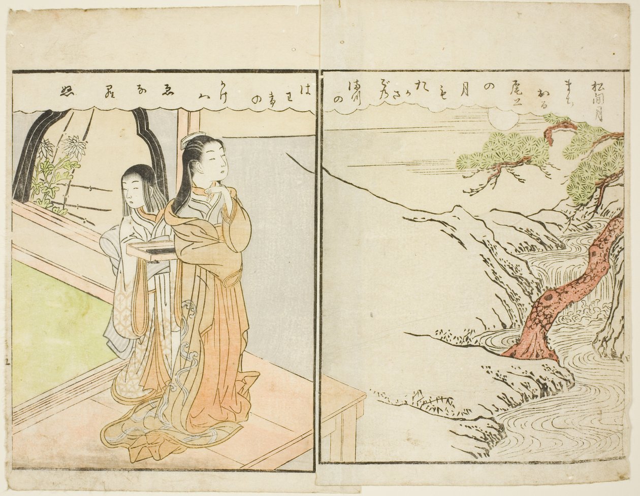 Dobbeltsidet Illustration fra Vol. 2 af "Billedbog af Spring Brocades (Ehon haru no nishiki)" af Suzuki Harunobu
