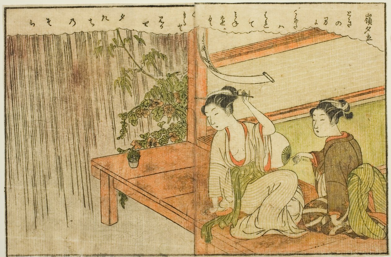 Dobbeltsidet Illustration fra Vol. 2 af "Billedbog af Spring Brocades (Ehon haru no nishiki)" af Suzuki Harunobu