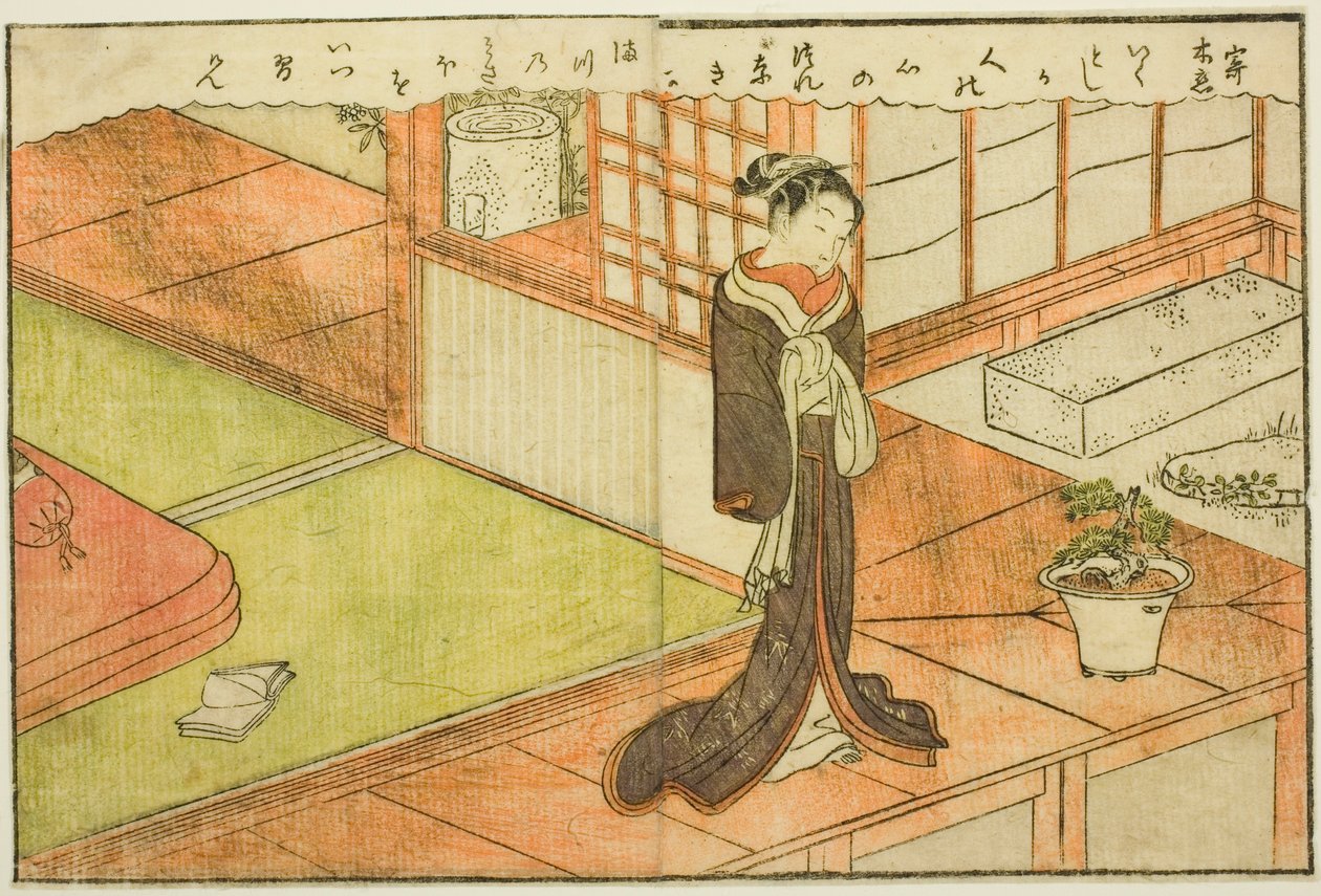 Dobbeltsidet Illustration fra Vol. 2 af "Billedbog af Spring Brocades (Ehon haru no nishiki)" af Suzuki Harunobu