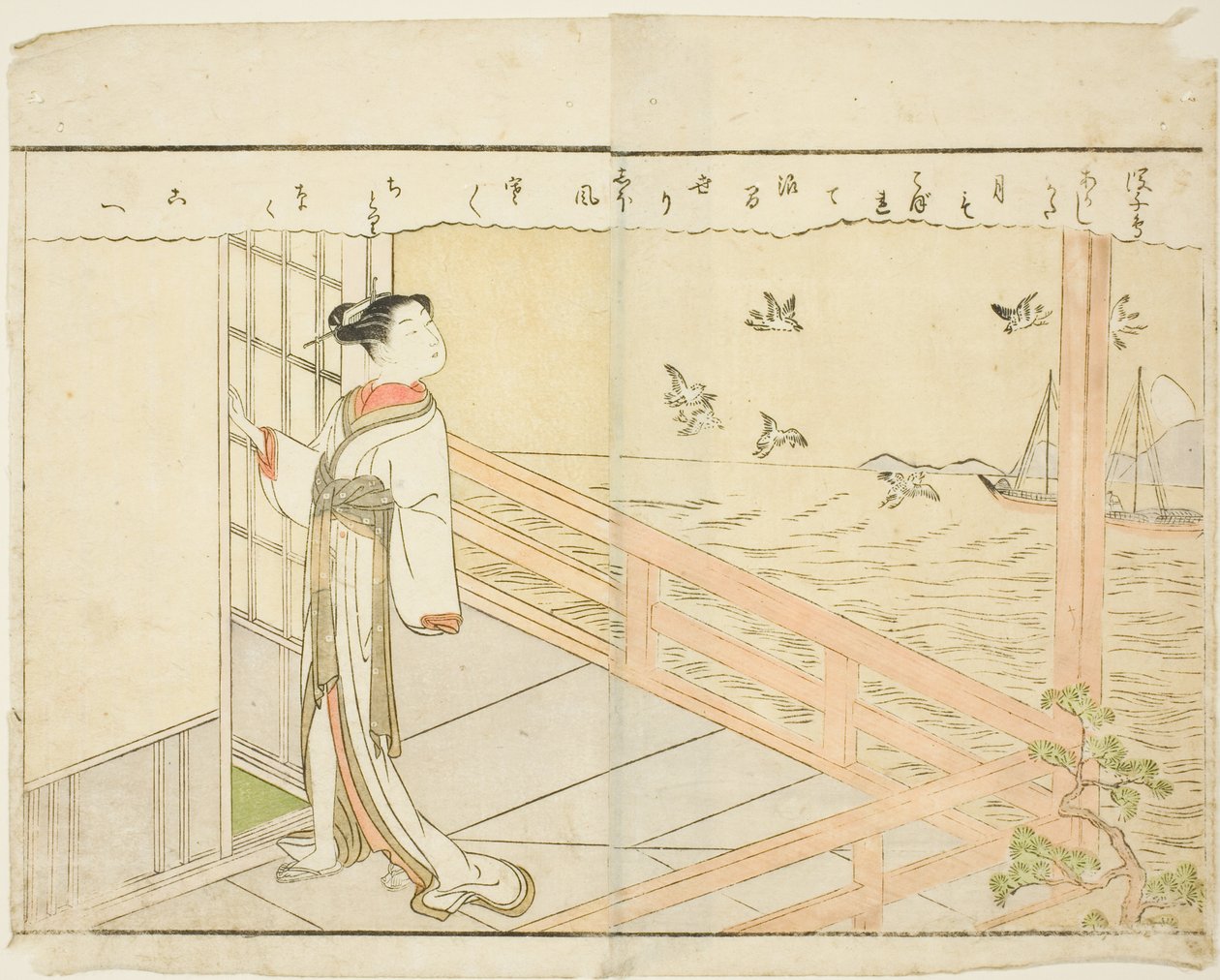 Dobbeltsidet Illustration fra Vol. 2 af "Billedbog af Spring Brocades (Ehon haru no nishiki)" af Suzuki Harunobu
