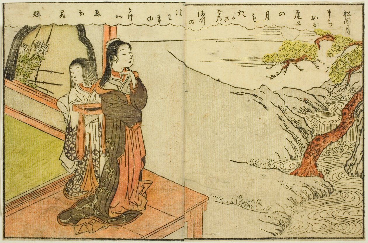 Dobbeltsidet Illustration fra Vol. 2 af "Billedbog af Spring Brocades (Ehon haru no nishiki)" af Suzuki Harunobu