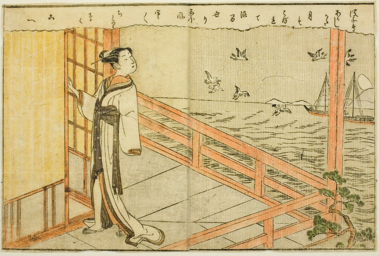 Dobbeltsidet Illustration fra Vol. 2 af "Billedbog af Spring Brocades (Ehon haru no nishiki)" af Suzuki Harunobu