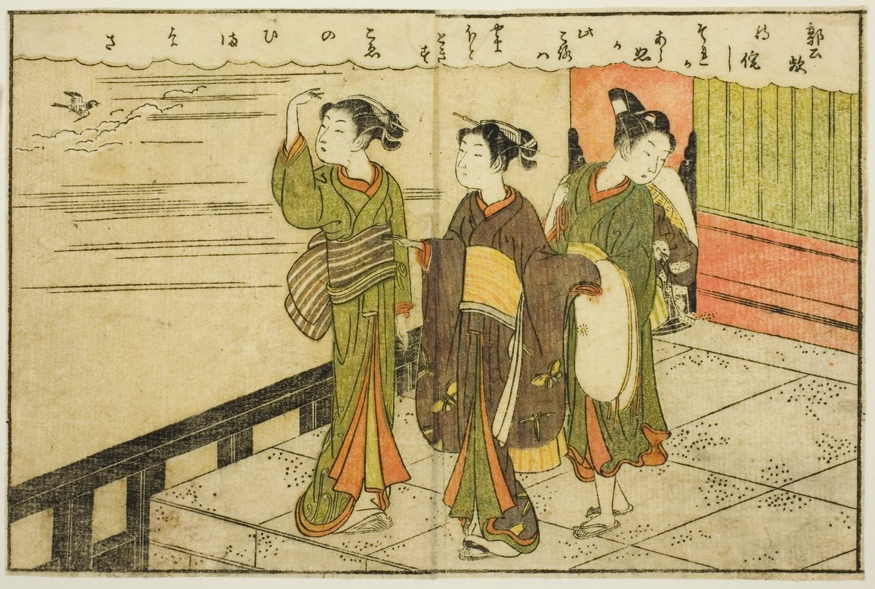 Dobbeltsidet Illustration fra Vol. 2 af "Billedbog af Spring Brocades (Ehon haru no nishiki)" af Suzuki Harunobu