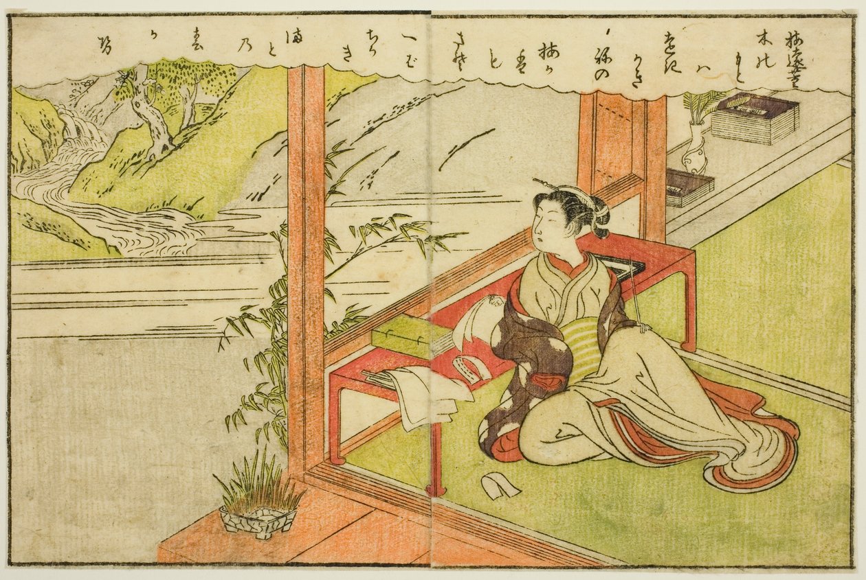 Dobbeltsidet Illustration fra Vol. 2 af "Billedbog af Spring Brocades (Ehon haru no nishiki)" af Suzuki Harunobu