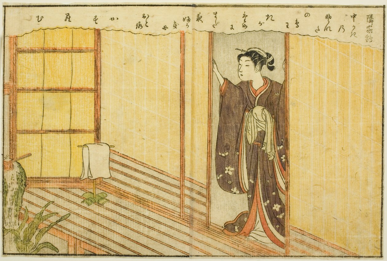 Dobbeltsidet Illustration fra Vol. 2 af "Billedbog af Spring Brocades (Ehon haru no nishiki)" af Suzuki Harunobu