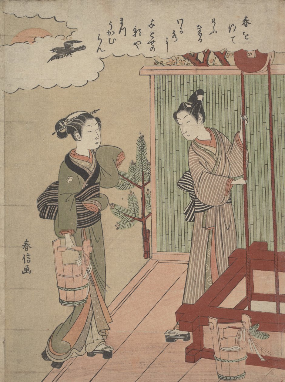 Tegning af det første vand i det nye år, ca. 1769-70., ca. 1769-70. af Suzuki Harunobu