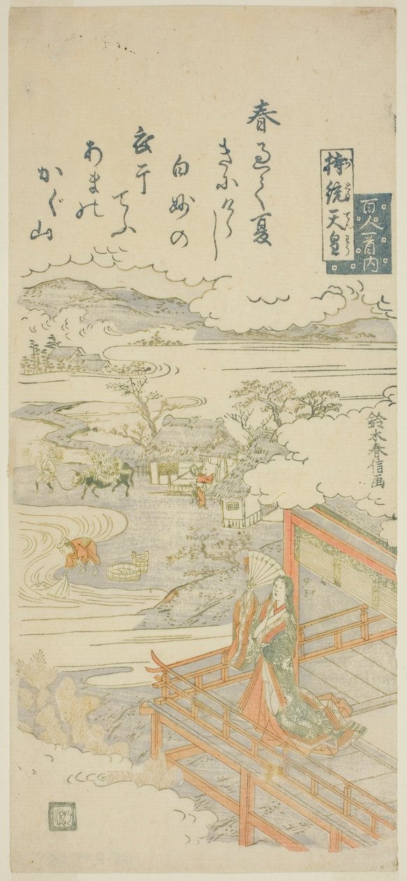 Kejserinde Jito (Jito Tenno), fra serien "One Hundred Poems by One Hundred Poets (Hyakunin isshu no uchi)" af Suzuki Harunobu