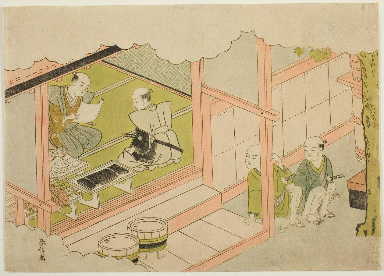 Exchange of Gifts (Yuino), det andet ark i serien "Marriage in Brocade Prints, the Carriage of the Virtuous Woman (Konrei nishiki misao-guruma)" af Suzuki Harunobu
