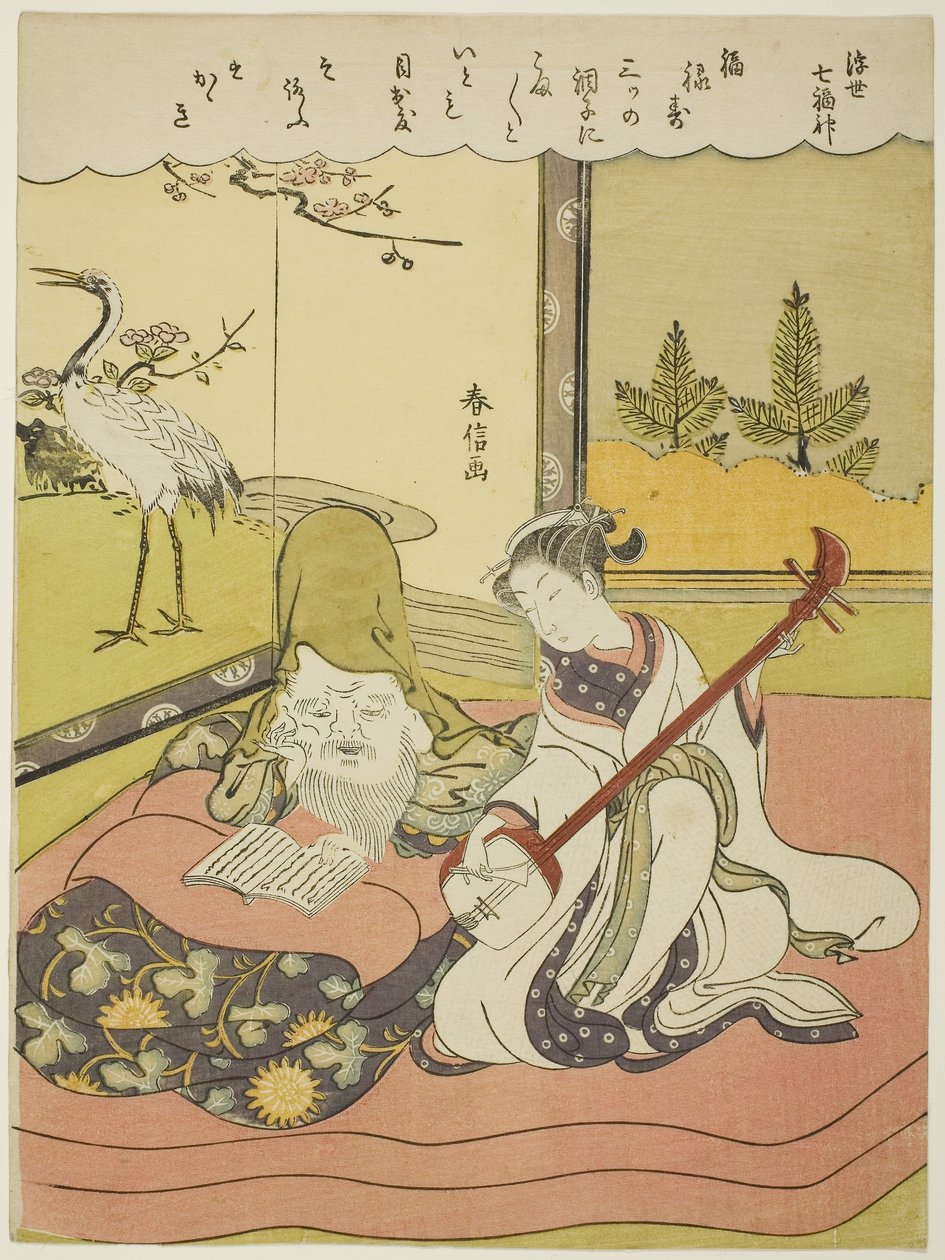 Fukurokuju, fra serien "De syv lykkebringende guder i den flydende verden (Ukiyo Shichi Fukujin)", ca. 1769 (farvetræsnit; chuban) af Suzuki Harunobu