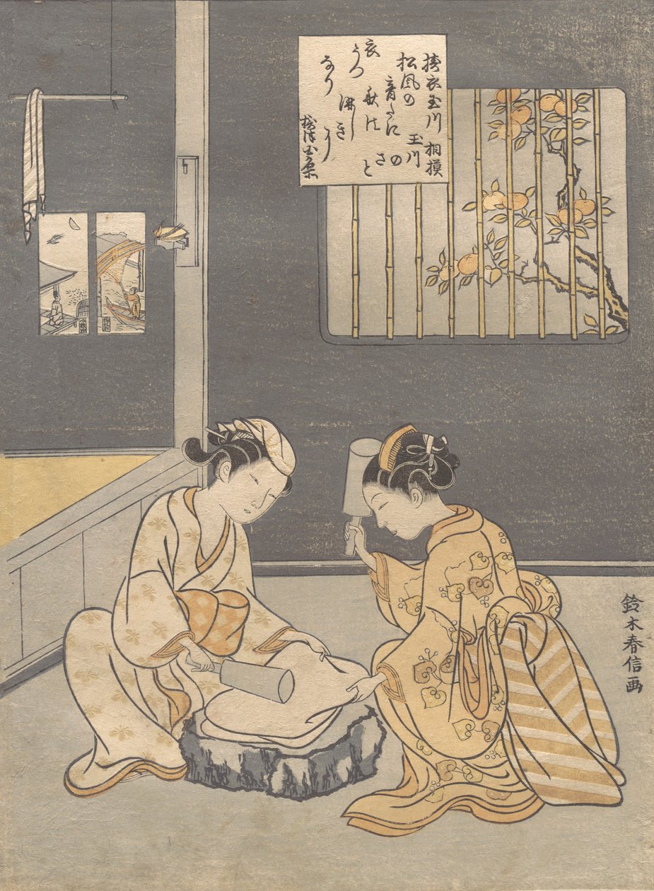 Fyldningsklud ved Jewel River Kinuta no Tamagawa, ca. 1768., ca. 1768. af Suzuki Harunobu