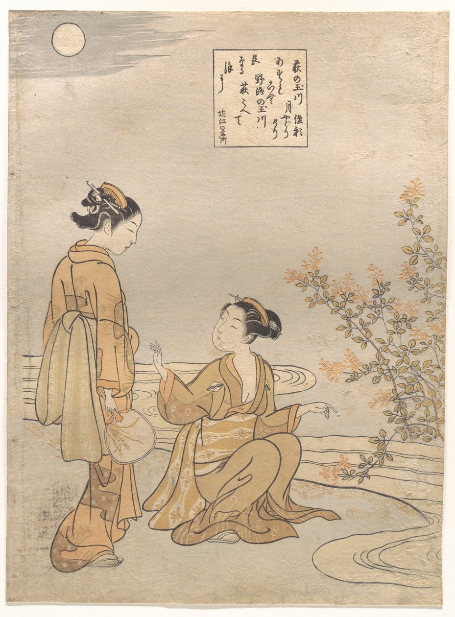 Tamagawa med buskkløver af Suzuki Harunobu