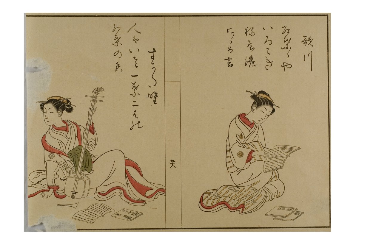 Skønheder i Harunobu-stil læser og poserer med samisen af Suzuki Harunobu