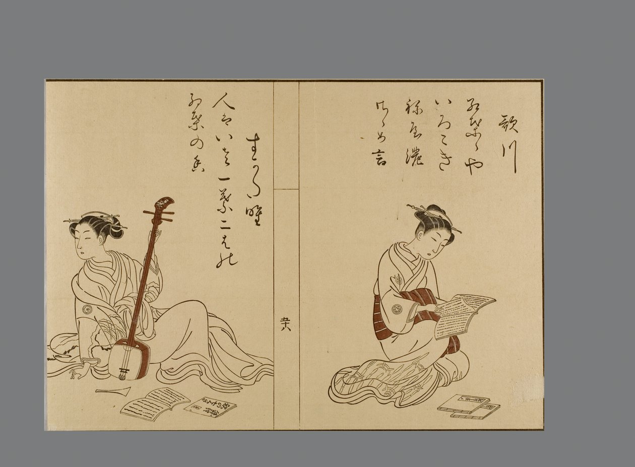 Skønheder i Harunobu-stil læser og poserer med samisen af Suzuki Harunobu