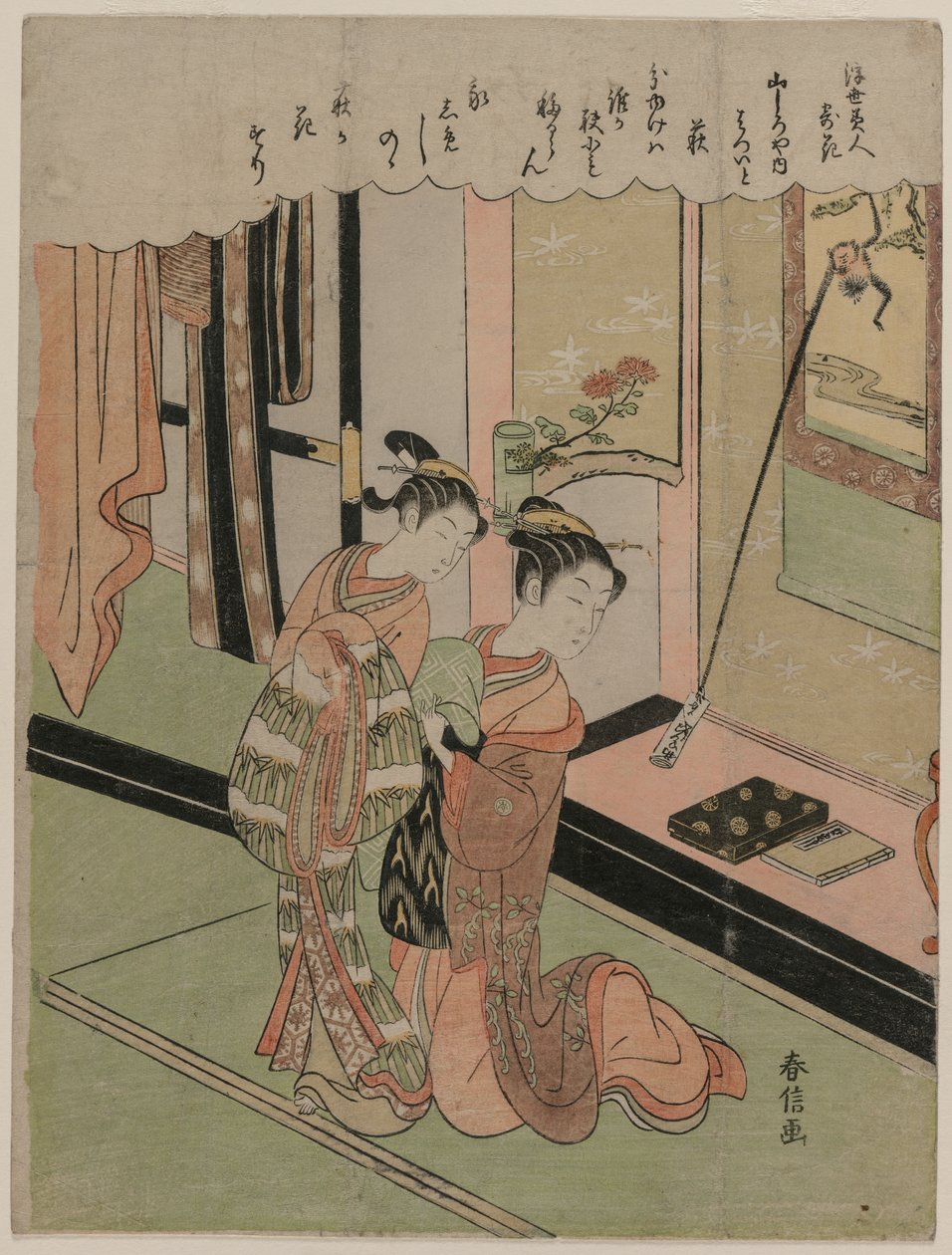 Hatsuito of the Yamashiroya sammenlignet med Bush Clover fra serien Beauties of the Floating World sammenlignet med blomster af Suzuki Harunobu