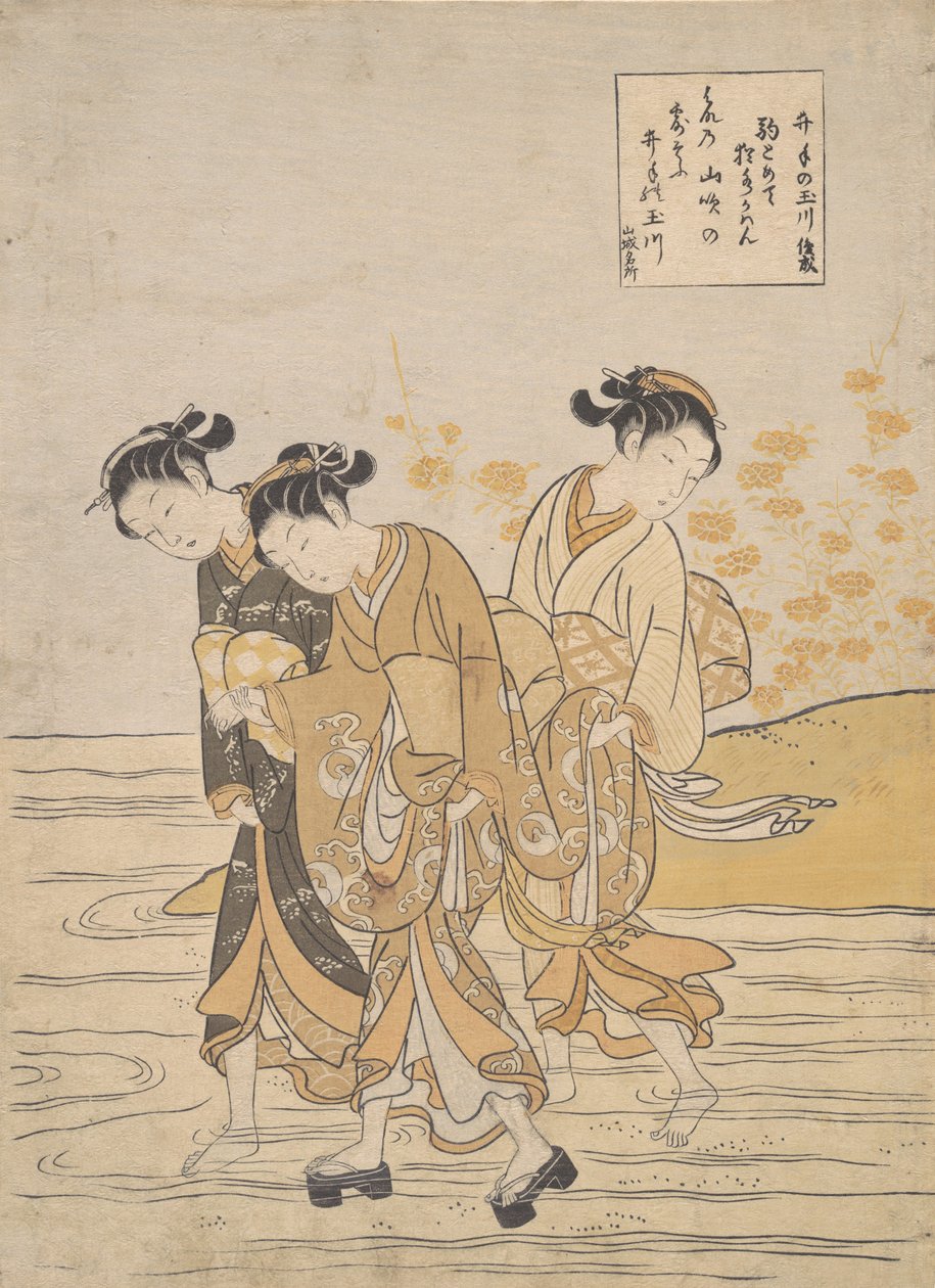 Jewel River og Ide Ide no Tamagawa, ca. 1768., ca. 1768. af Suzuki Harunobu